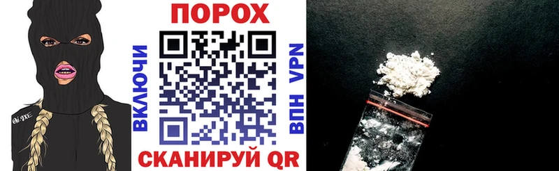 АМФЕТАМИН Premium Вязьма