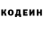 Первитин пудра Ufo Uf