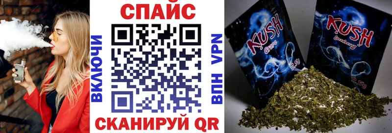 БУТИРАТ BDO 33%  Вязьма 
