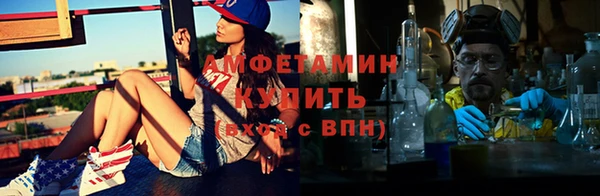 а пвп мука Володарск