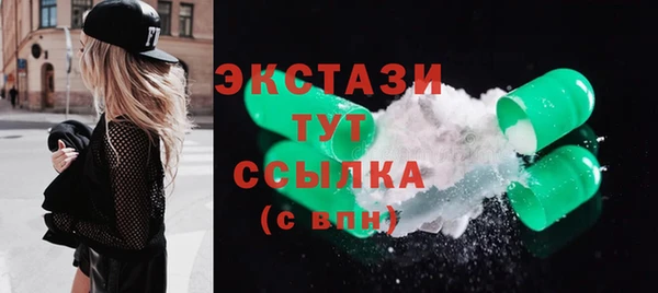 а пвп мука Володарск