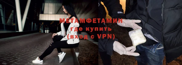 а пвп мука Володарск