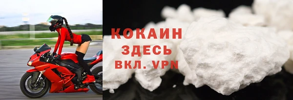 а пвп мука Володарск