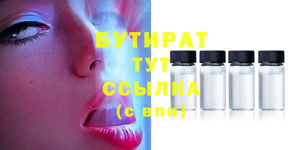 хмурый Верхнеуральск