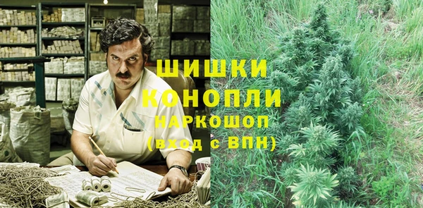 эйфоретик Слюдянка