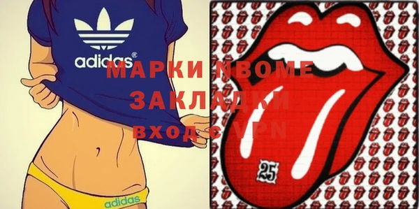 apvp Снежинск