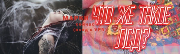 а пвп мука Володарск