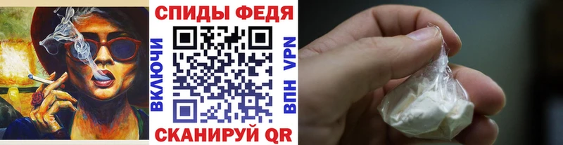 мориарти наркотические препараты  Вязьма  Первитин витя 