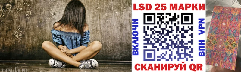 Марки NBOMe 1500мкг  хочу   МЕГА маркетплейс  Вязьма 